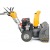 Снегоуборщик Stiga ST 5262 P в Севастополе