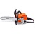 Бензопила Stihl MS 181 С 14" в Севастополе