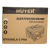 Бензогенератор Huter DY9500LX-3 Pro 7.8 кВт в Севастополе