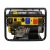 Бензогенератор Huter DY9500LX-3 Pro 7.8 кВт в Севастополе