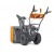 Снегоуборщик Villartec WB C-76 FullComfort в Севастополе