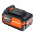 Аккумулятор для Patriot PB BR 24 V Li-ion ES 2 Ah в Севастополе