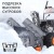 Снегоуборщик бензиновый Patriot PS 601 в Севастополе