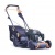 Газонокосилка бензиновая Villartec MB 453V в Севастополе