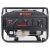 Бензогенератор A-iPower Lite AP2200 2 кВт в Севастополе