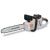 Аккумуляторная пила Villartec SA40 14" SET AM402 + AC402+ TimberPlus в Севастополе