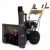 Снегоуборщик Villartec WB C-76 в Севастополе