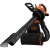 Воздуходувка электрическая Black+Decker BEBLV 301-QS в Севастополе