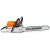 Бензопила Stihl MS 462-20 в Севастополе