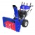Снегоуборщик MasterYard MX 18528RE в Севастополе
