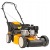 Газонокосилка бензиновая Cub Cadet CC LM1 CP46 (CC 46 PO) в Севастополе