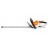Аккумуляторные ножницы Stihl HSA 45 в Севастополе