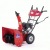 Снегоуборщик APEK-AS 6507 ME Pro Line в Севастополе