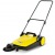 Подметальная машина Karcher S 4 в Севастополе