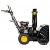 Снегоуборщик Huter SGC 4800E в Севастополе