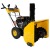 Снегоуборщик Habert HB726S в Севастополе