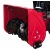 Снегоуборщик Weima WWS0928A/E в Севастополе