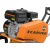 Культиватор Carver T-650R в Севастополе