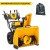 Снегоуборщик Cub Cadet 3X 30&quot; Intellipower Snow Blower в Севастополе