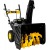 Бензиновый снегоуборщик Huter SGC-5500В в Севастополе