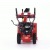 Снегоуборщик APEK-AS 6507 BS Pro Line в Севастополе