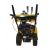 Снегоуборщик Habert HB930MS Pro (безвоздушная шина) в Севастополе