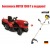 Cадовый минитрактор Craftsman 25563 в Севастополе