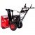 Снегоуборщик RedVerg RD-SB60/950BS-E в Севастополе