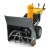 Снегоуборщик Stiga ST 7276 PH в Севастополе