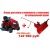 Садовый минитрактор Craftsman 28857 (28928) серия Yard в Севастополе