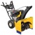 Снегоуборщик самоходный Cub Cadet 526 SWE в Севастополе