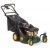 Газонокосилка бензиновая Yard-Man YM 6021 CB в Севастополе