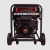 Дизельгенератор A-iPower AD7500TEA 7 кВт в Севастополе