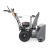 Снегоуборщик Villartec WB5561E в Севастополе