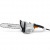 Электропила Stihl MSE 210 C-BQ-16 в Севастополе