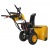 Снегоуборщик Habert HB930MS Pro в Севастополе