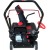 Снегоуборщик EVOline SBG 460 в Севастополе