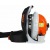 Воздуходувка бензиновая Stihl BR 600 в Севастополе