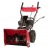 Снегоуборщик Weima WXS0722A в Севастополе