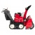 Снегоуборщик гусеничный Honda HSM 1380iK1 ETD в Севастополе