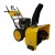 Снегоуборщик Habert HB930MS Pro (безвоздушная шина) в Севастополе