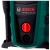 Мойка высокого давления Bosch UniversalAquatak 130 в Севастополе