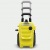 Мойка высокого давления Karcher K 4 Compact Home в Севастополе