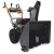 Снегоуборщик Villartec WB5561E в Севастополе