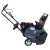 Снегоуборщик EVOline SBG 560 BE в Севастополе