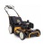 Газонокосилка бензиновая Cub Cadet SC 700C 4WD в Севастополе