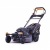 Газонокосилка бензиновая Villartec MB 451VZ в Севастополе