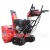 Снегоуборщик гусеничный APEK-AS 1170 ME (T) Pro Line в Севастополе