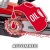 Аккумуляторная пила Einhell PXC GE-LC 18 Li Kit-10" в Севастополе