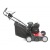 Бензиновый вертикуттер MTD VG 45 BM в Севастополе